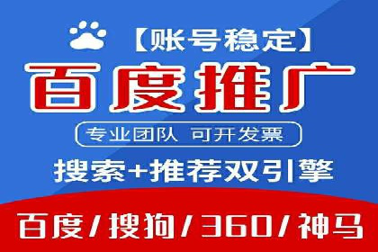 创新营销策略：信息流代运营的五大成功案例